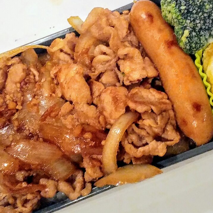 豚の生姜焼き弁当♡